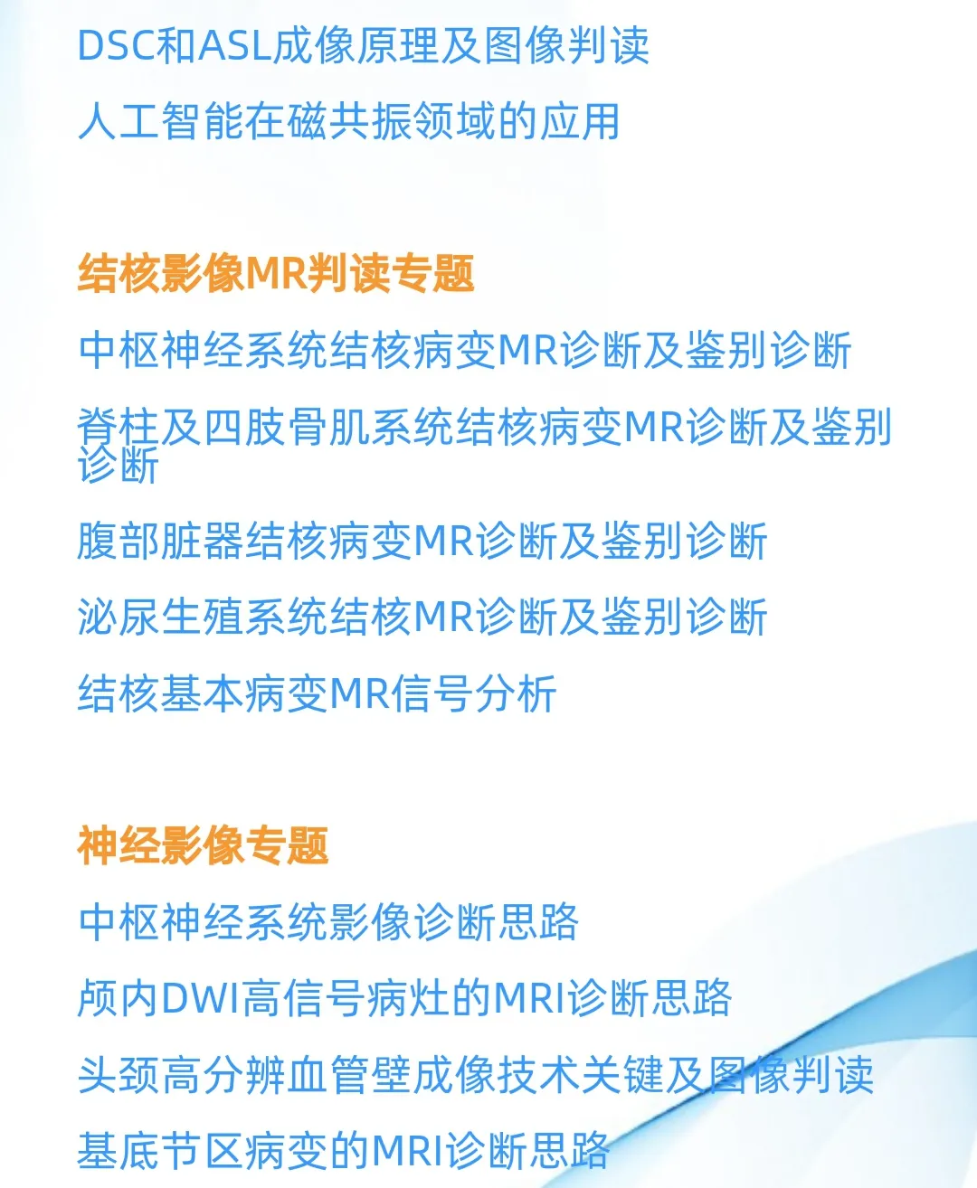 1629180119747591.png 6.png