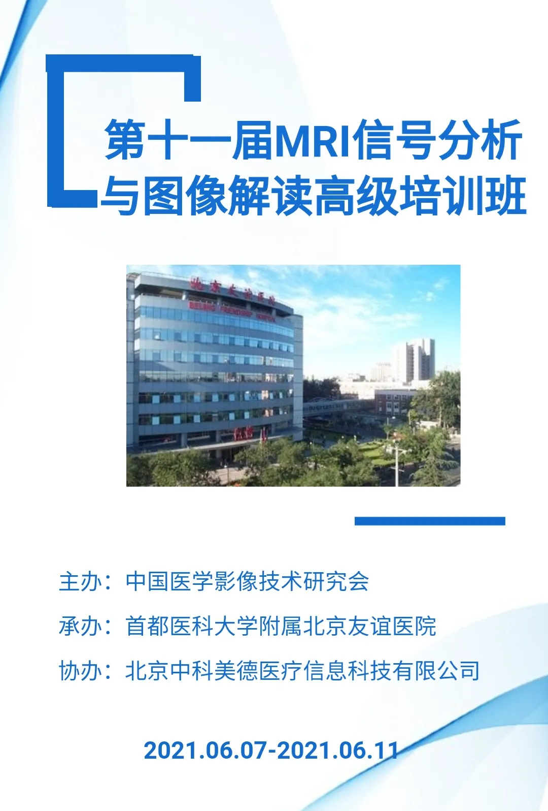 1629180142633384.png 1.png