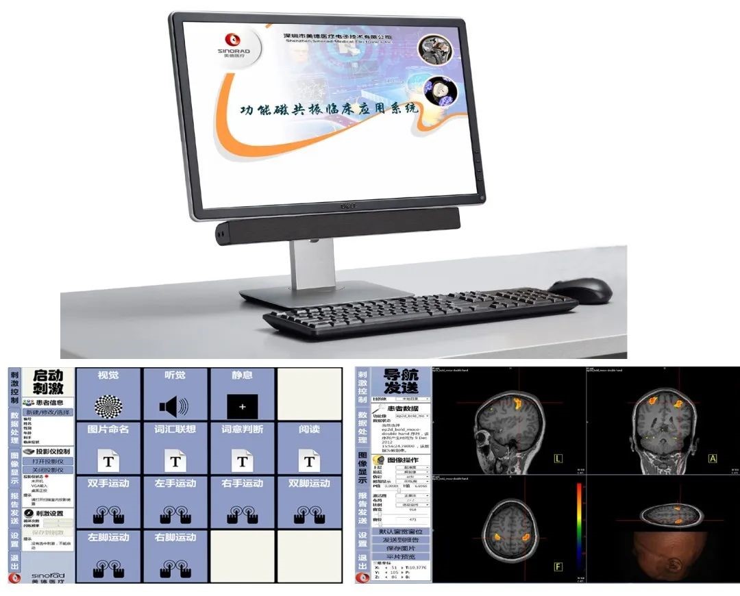 1673229565481052.jpg 刺激任務(wù).jpg