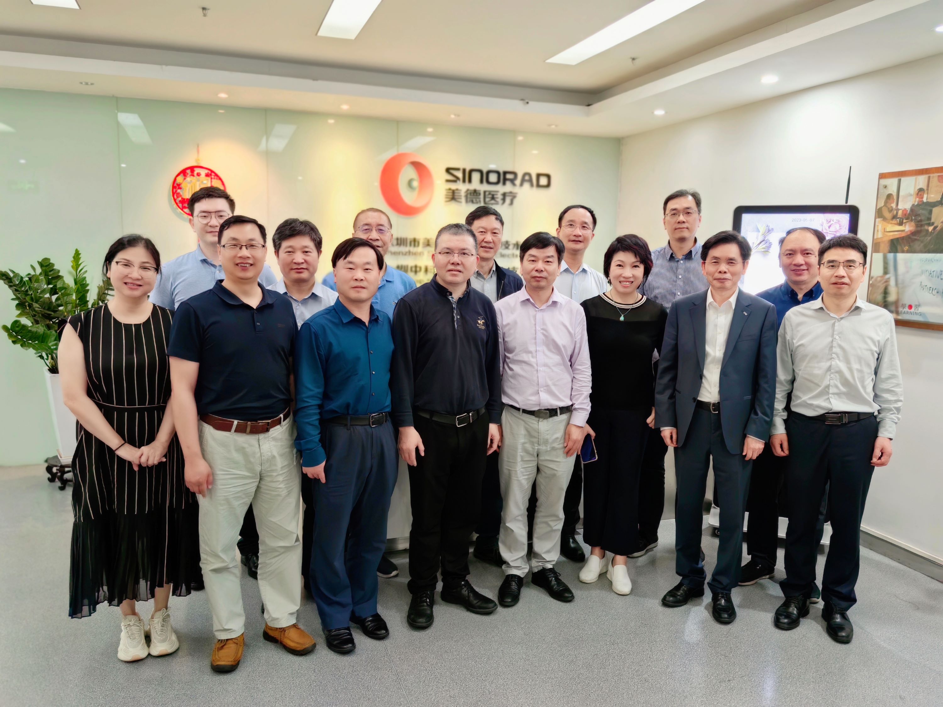 1683613999957543.jpg 微信圖片_20230508150112.jpg