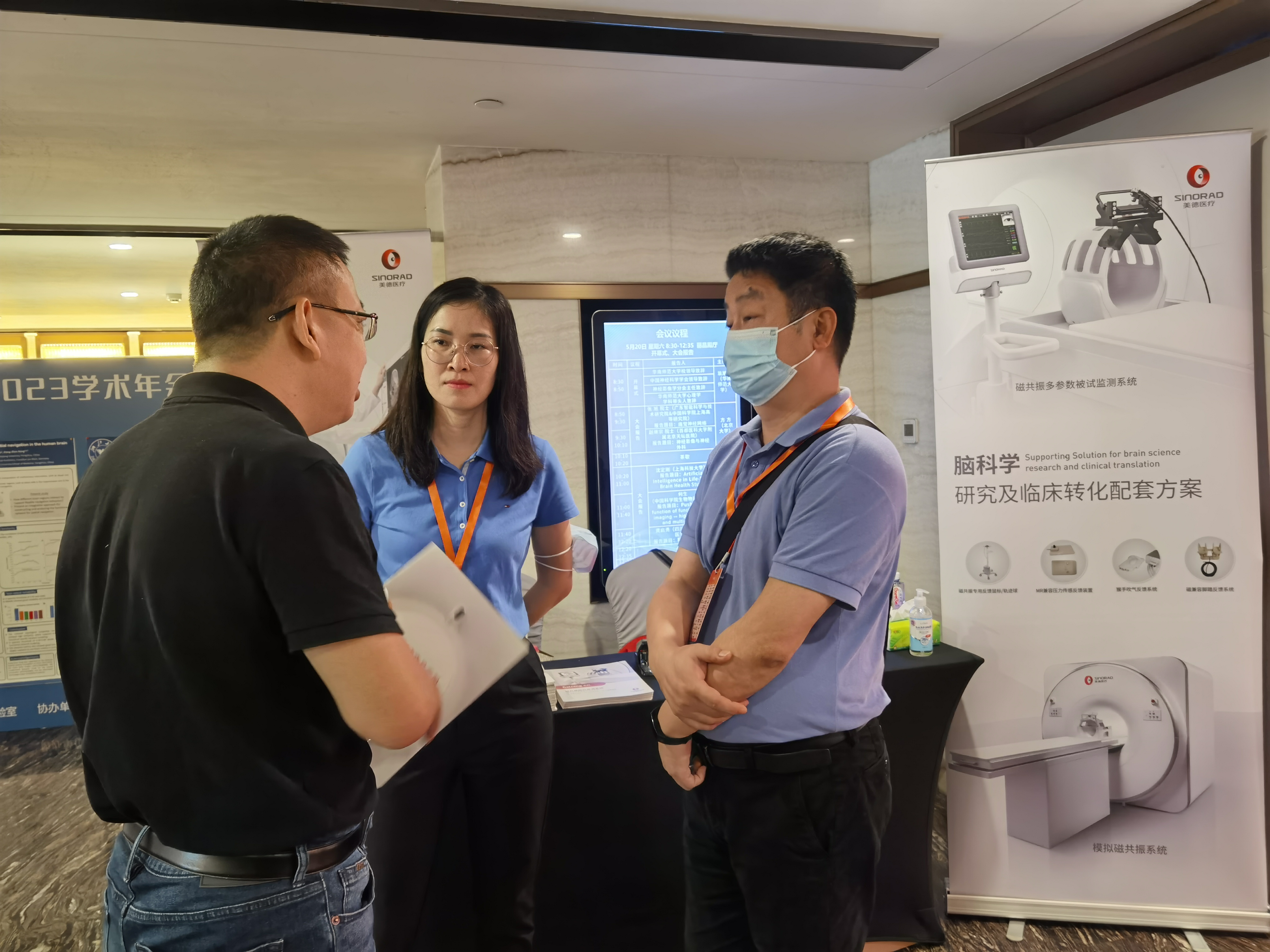 1685687954126332.jpg IMG_20230520_101033.jpg