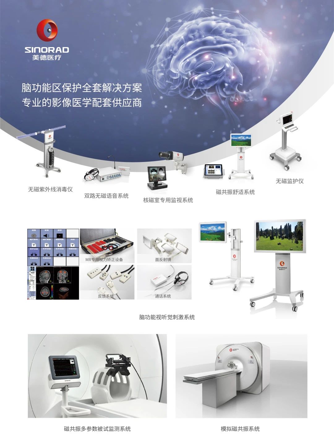 1701058212741437.jpg 微信圖片_20231127120205.jpg