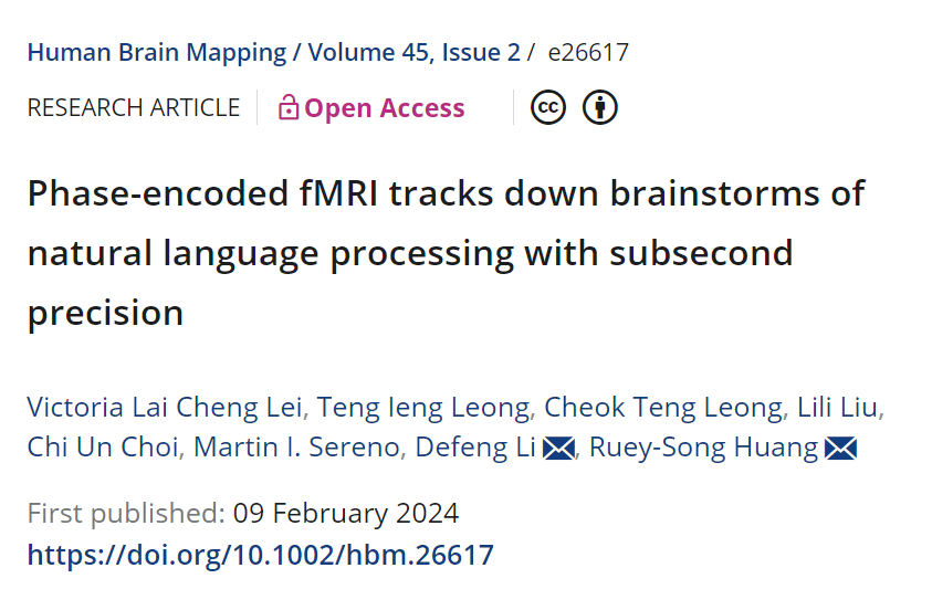 1709186870406478.png 微信圖片_20240229114214.png