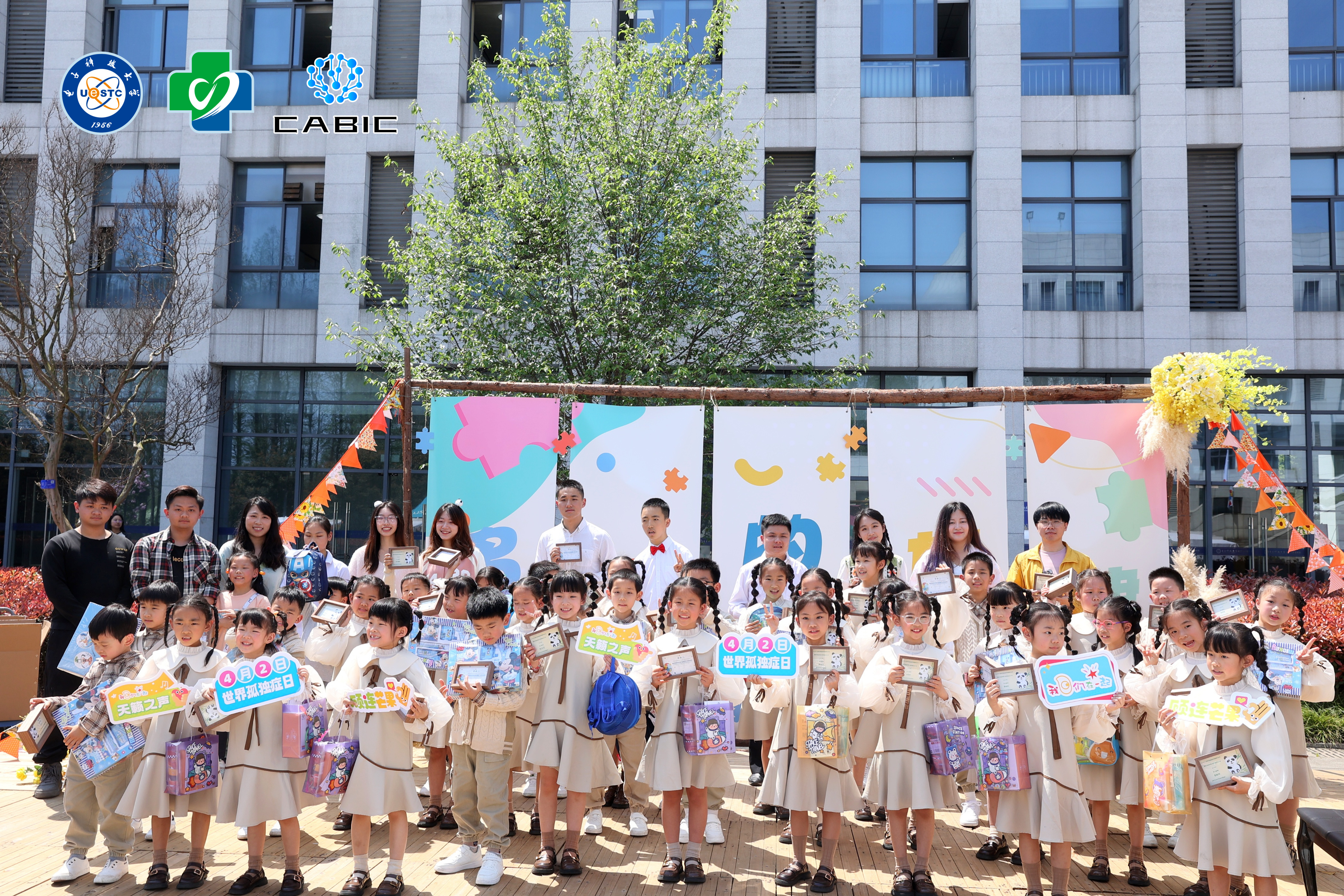 1712112182485742.jpg 微信圖片_20240402155201.jpg