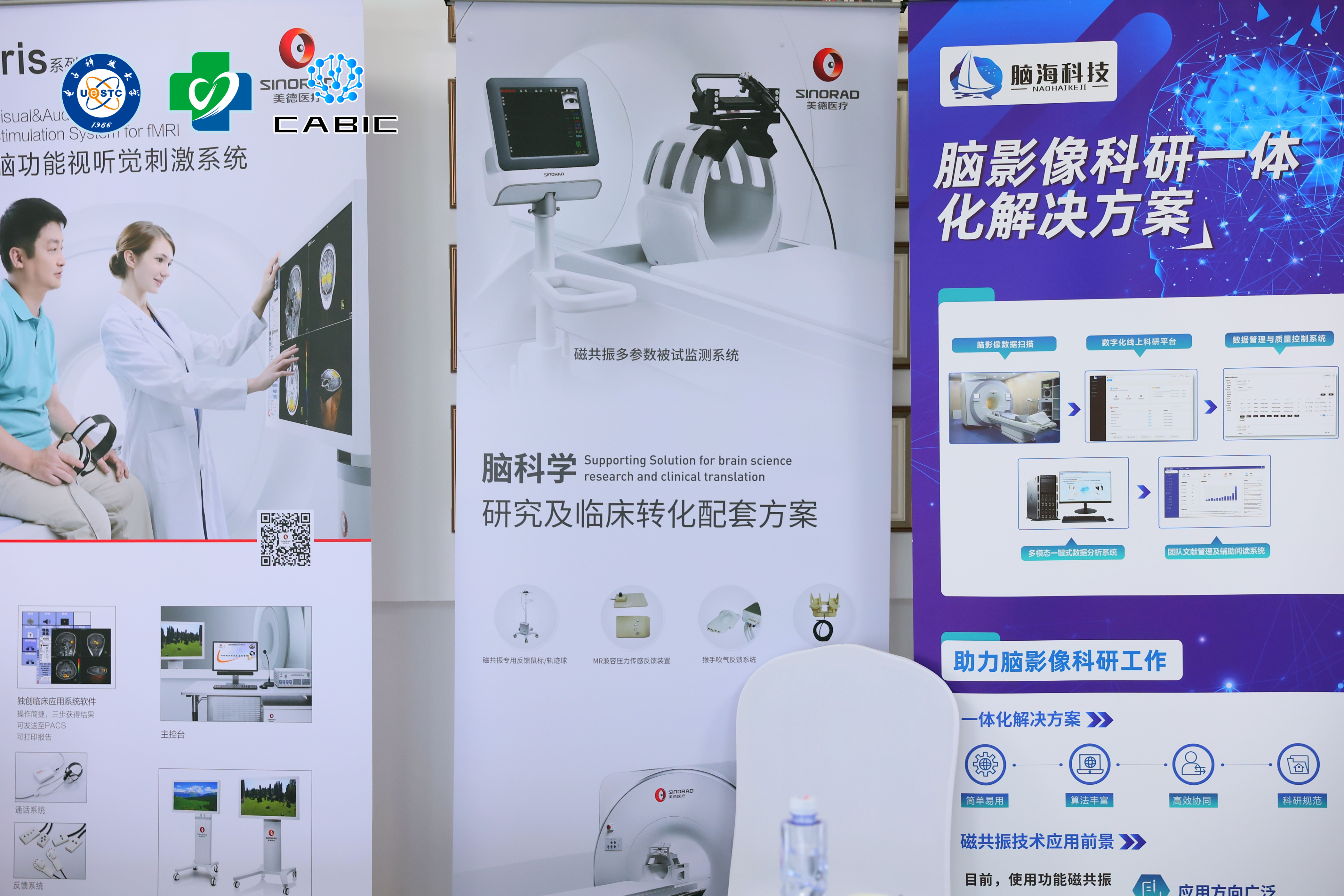 1712112676112571.jpg 產(chǎn)品.JPG