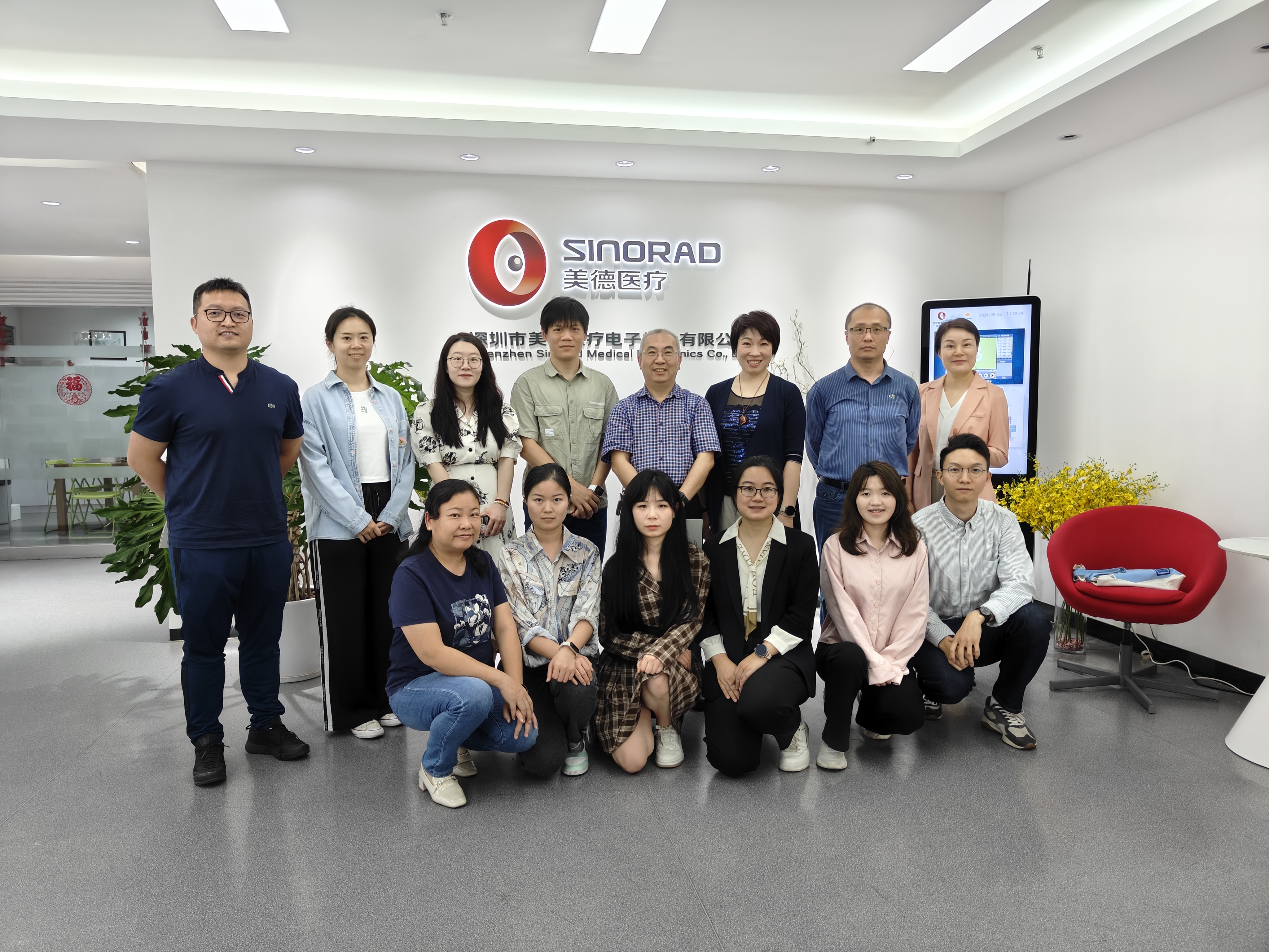 1712113826126621.jpg IMG20240326112223.jpg