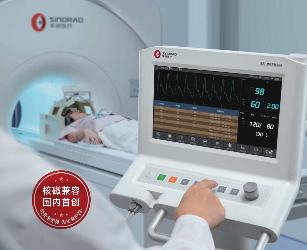 1719282450132611.jpg 截圖1.jpg