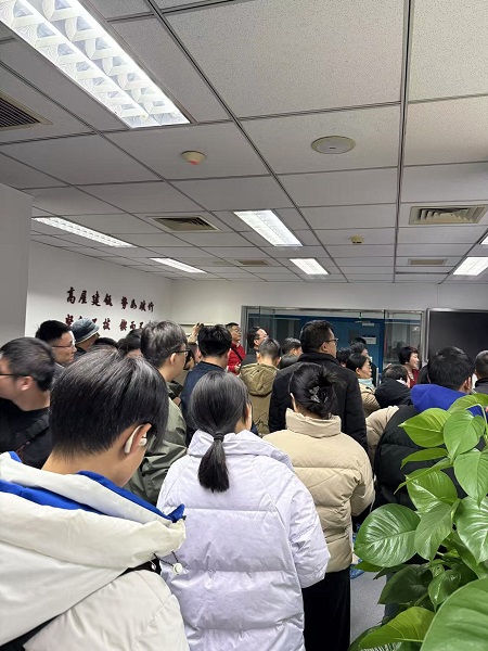 1733190005915113.jpg 參觀中科院.jpg