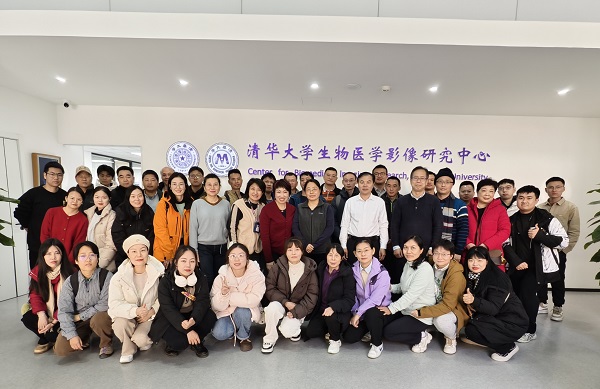 1733190146158270.jpg 清華合照.jpg