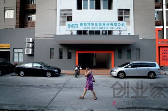 理邦工廠樓上有三家醫(yī)療器械公司，其中兩家創(chuàng)始人來自安科 攝影/陳孝悅